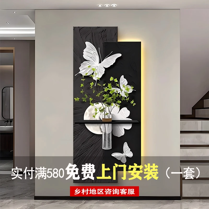 2025创意新款水培绿植高级感玄关装饰画走廊过道挂画客厅壁画灯画