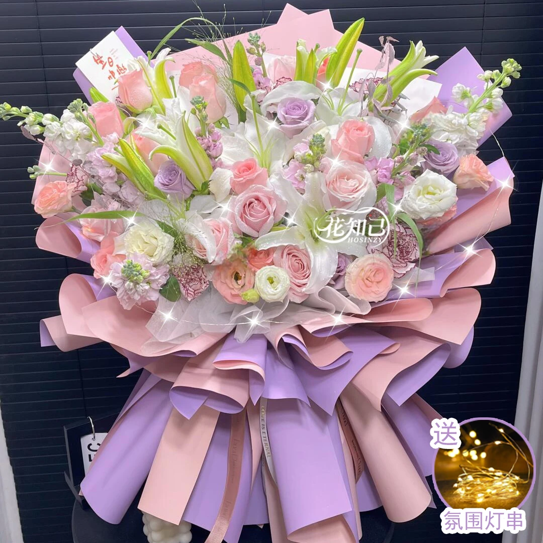 送长辈【锦瑟年华】11朵百合21枝粉紫玫瑰5枝紫精灵康乃馨混搭花束鲜花同城速配鲜花小时达