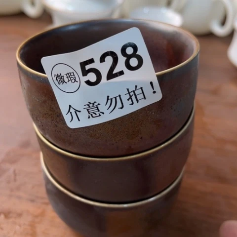 德化陶瓷有限公司