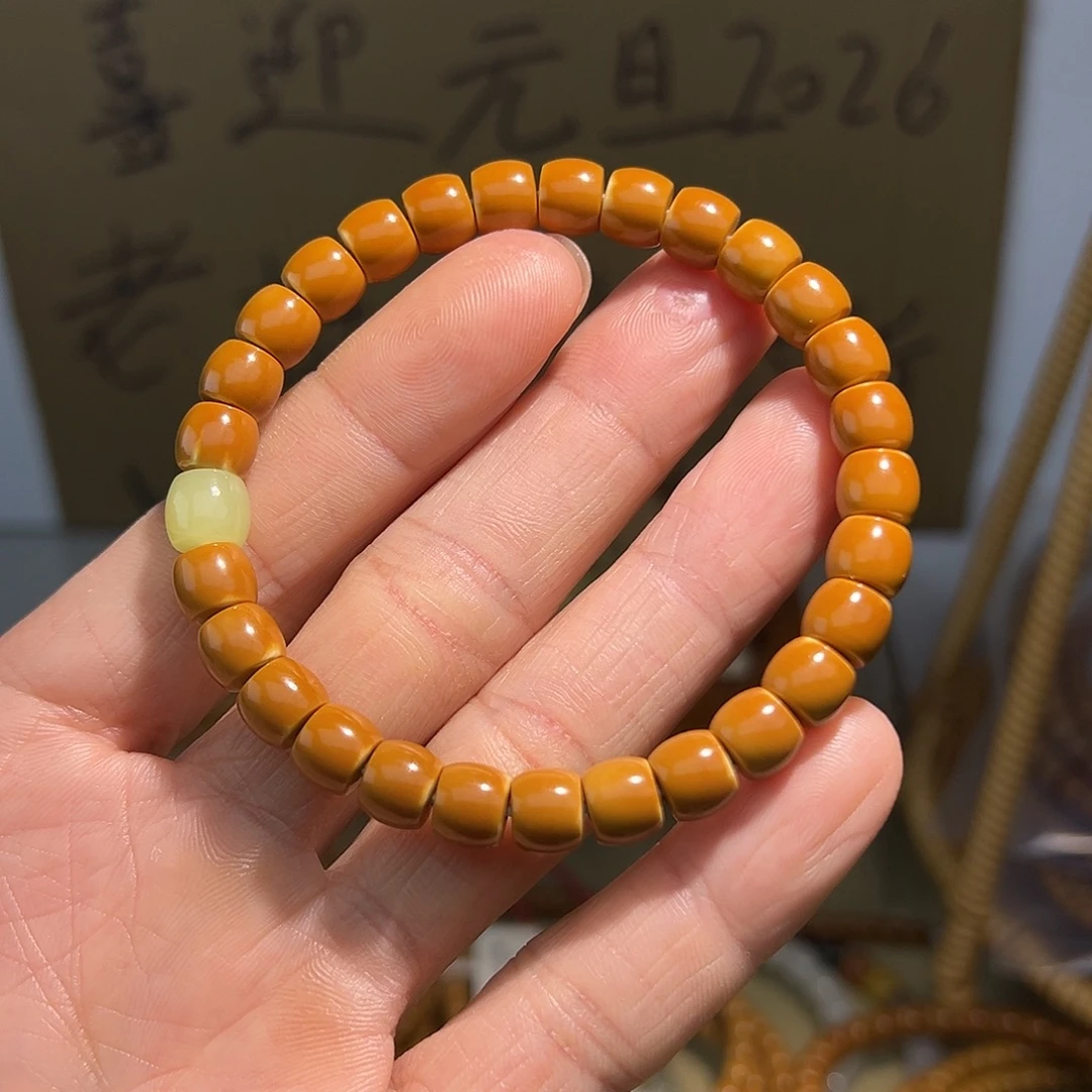 老***病橄榄核手串老挝核尖单圈7.8