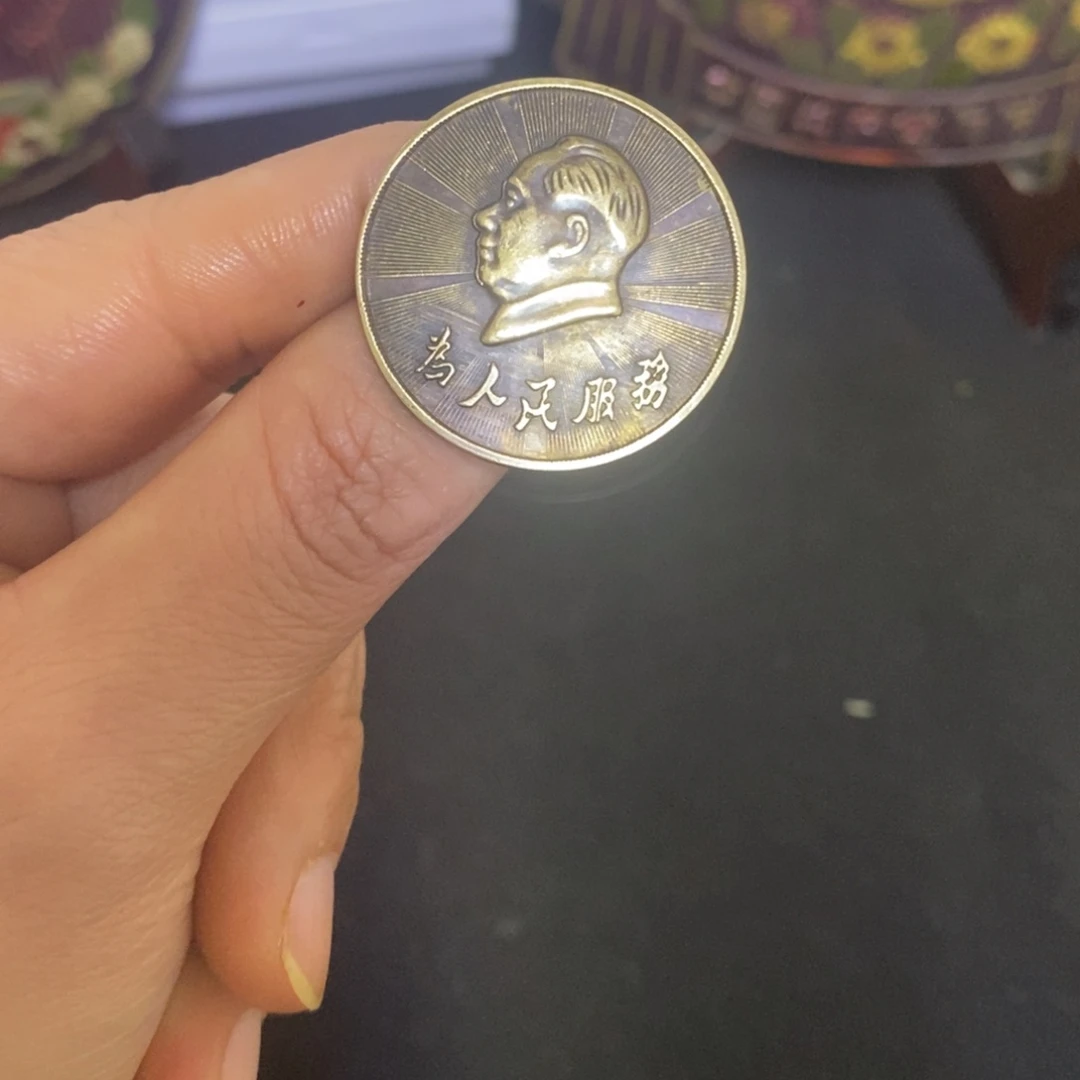 景德镇陶瓷研究所