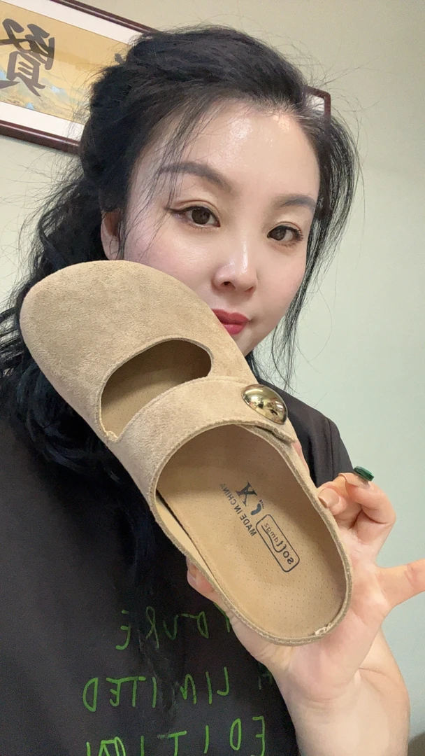 王芳家推荐卡其色拖鞋平底休闲