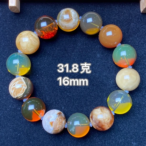 【小伊琥珀】31.8克高珠多宝茶宝蜜宝手串