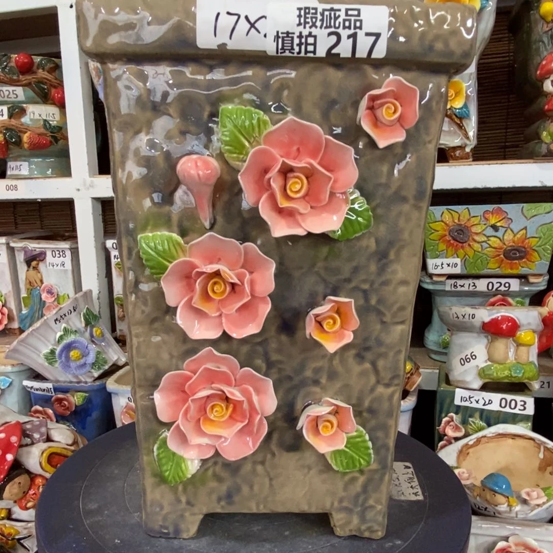 【闪购商品】       217