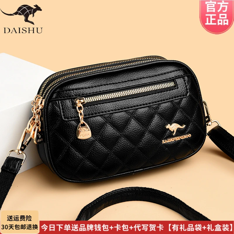 品牌专柜正品软皮女士中老年单肩包女2025新款百搭送