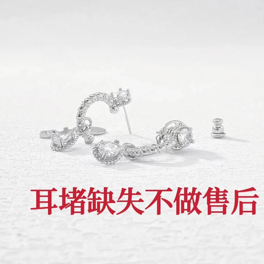铜合金耳饰 木木（QA3623）耳环