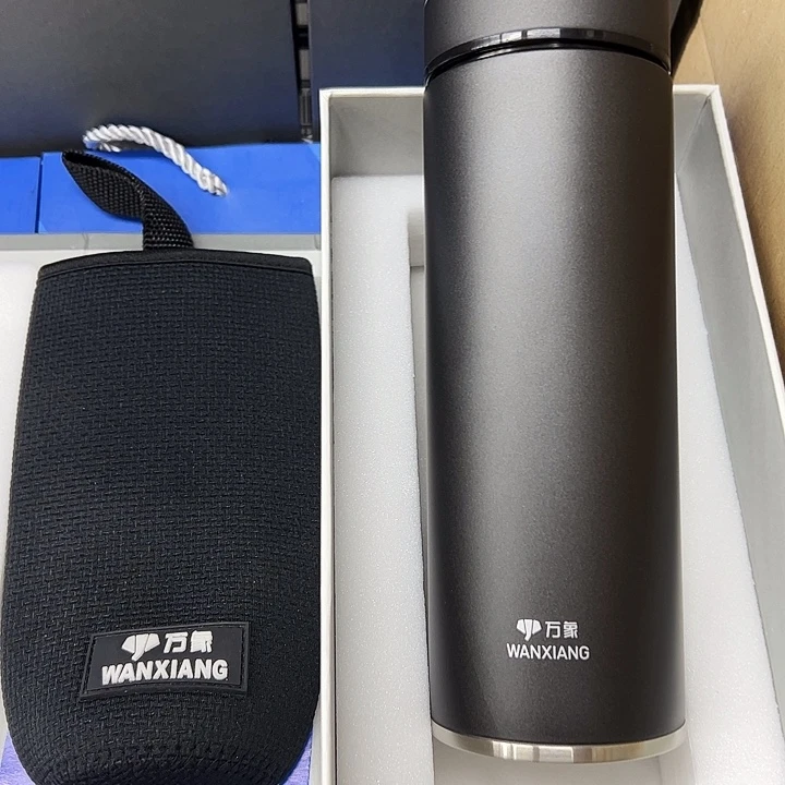 万象保温杯h136-550枪灰杯套