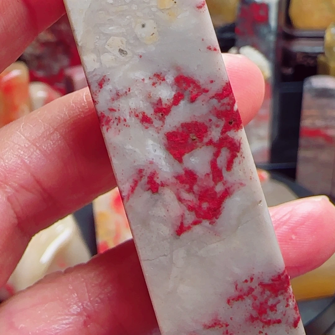 昌化石昌化鸡血石