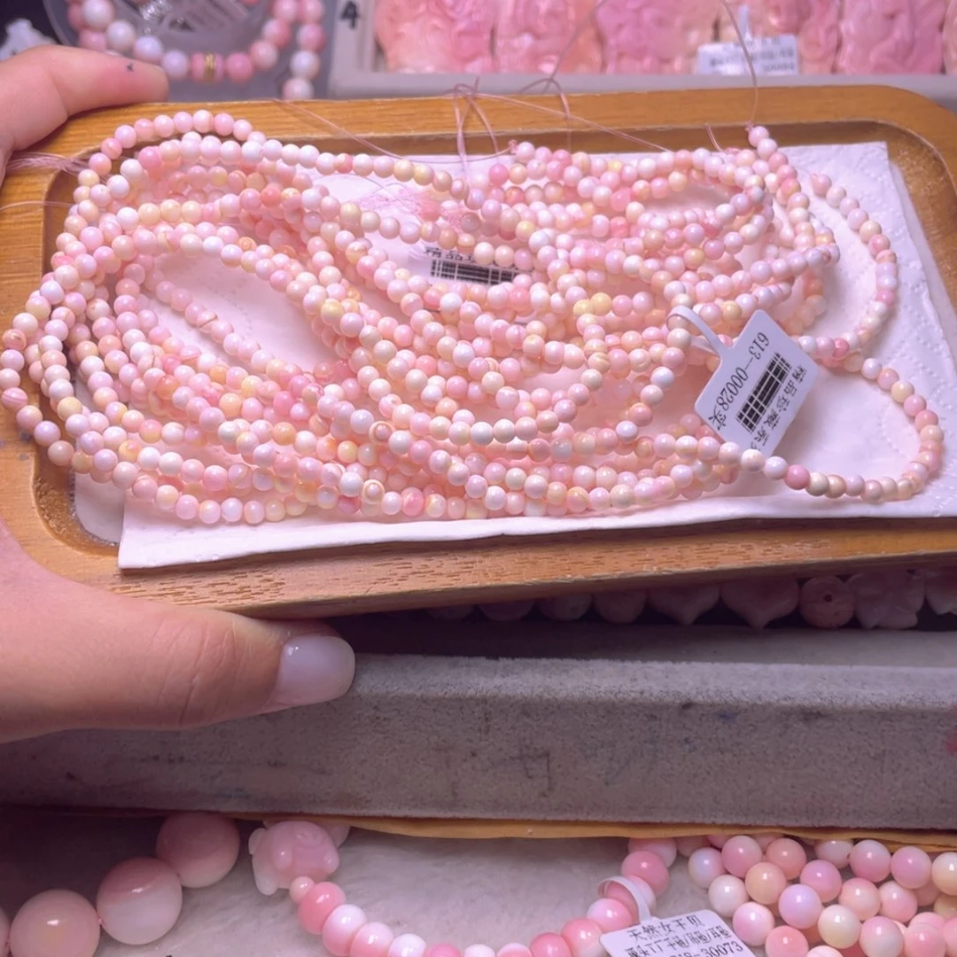 合金查罗石手绳福利漏