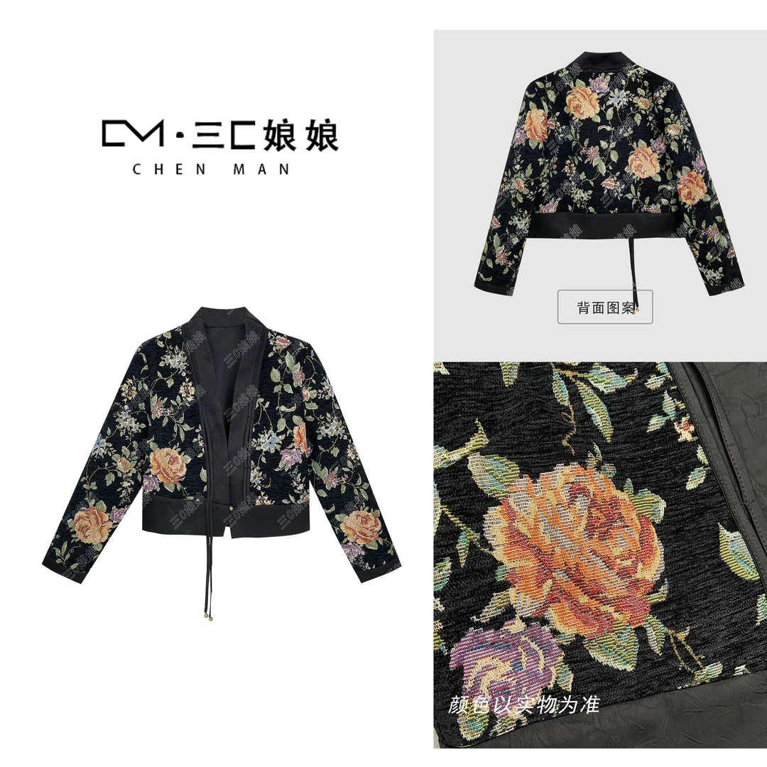 宸嫚三C娘娘【玫瑰庄园】11585新中式国潮风短款时尚精致外套