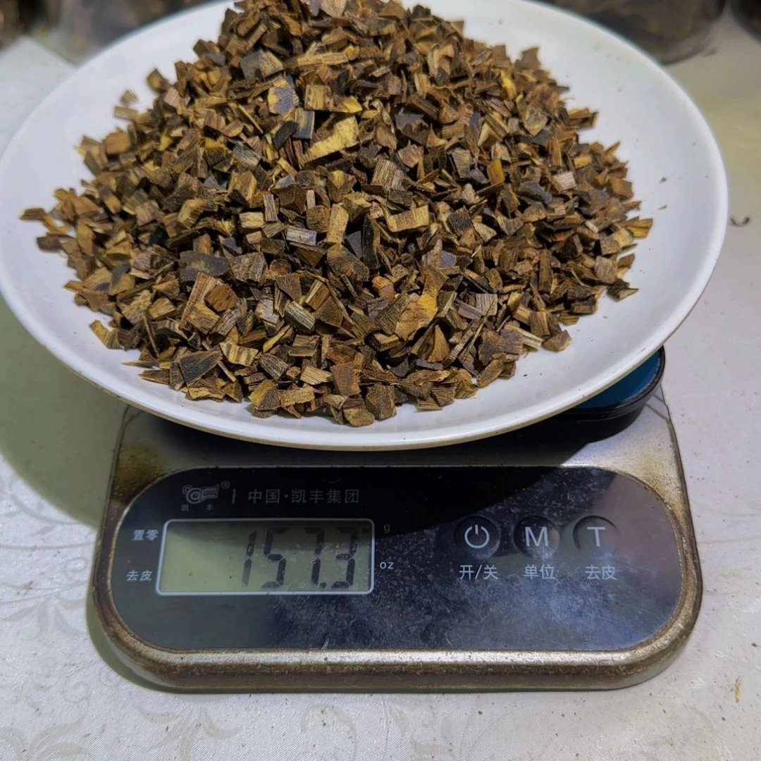 沉香沉香碎屑白棋碎料157克！！！