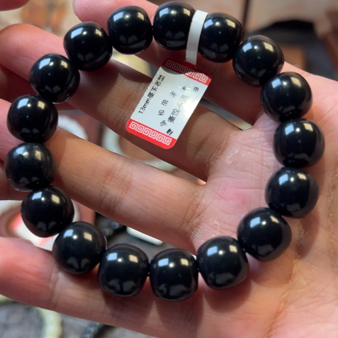 未镶嵌手链和田玉