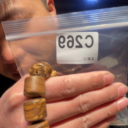 大叶紫檀（黑酸枝木类）269