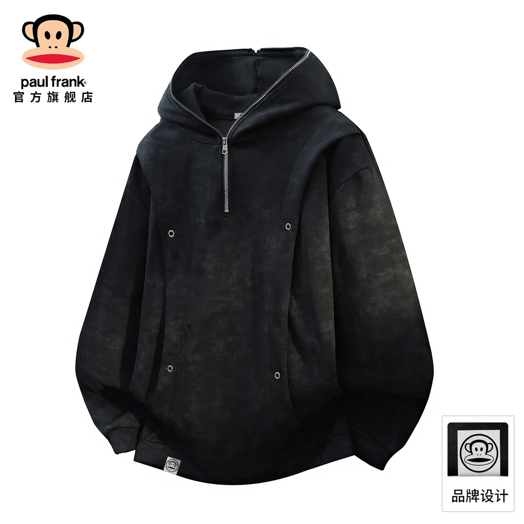 PaulFrank/大嘴猴潮牌半拉链黑色卫衣男冬季新款加厚保暖连帽外套