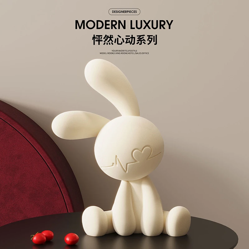 高颜值心跳兔子坐姿摆件轻奢高档客厅酒柜玄关高级感小众装饰礼物