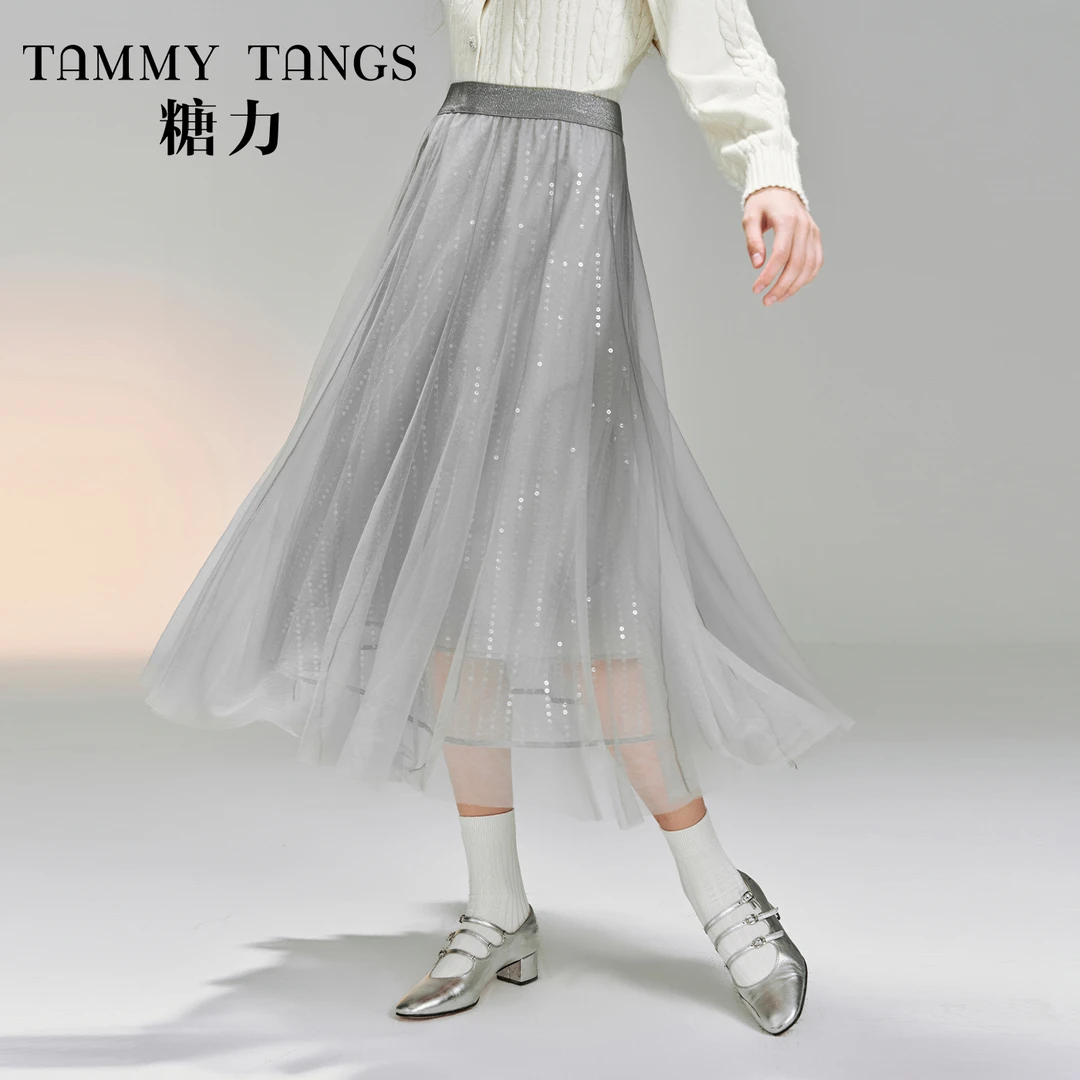 糖力女装人鱼姬纱裙仙气中长款亮片网纱A字半身