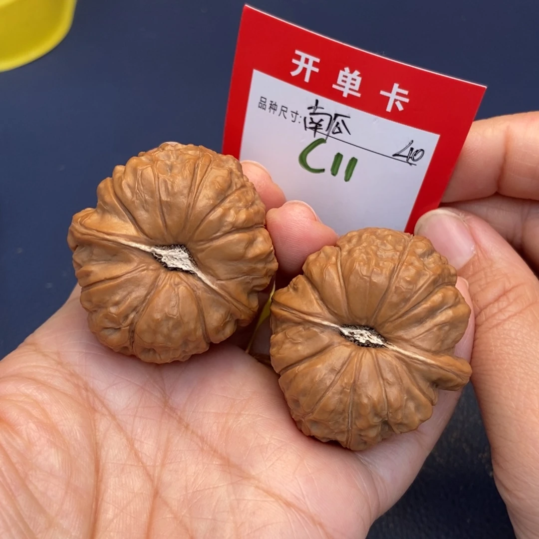 文玩核桃吊坠文玩核桃