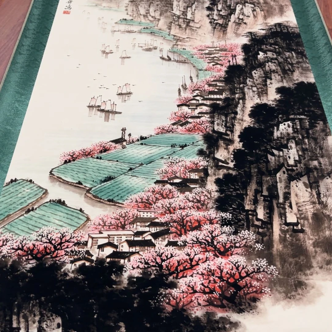 横款臻弘，字画，中堂