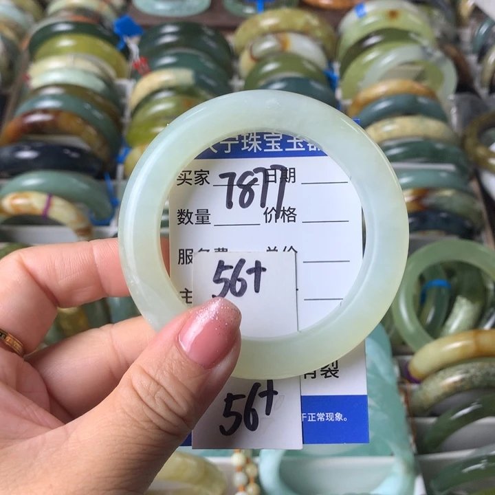 蛇纹石玉未镶嵌手镯7877