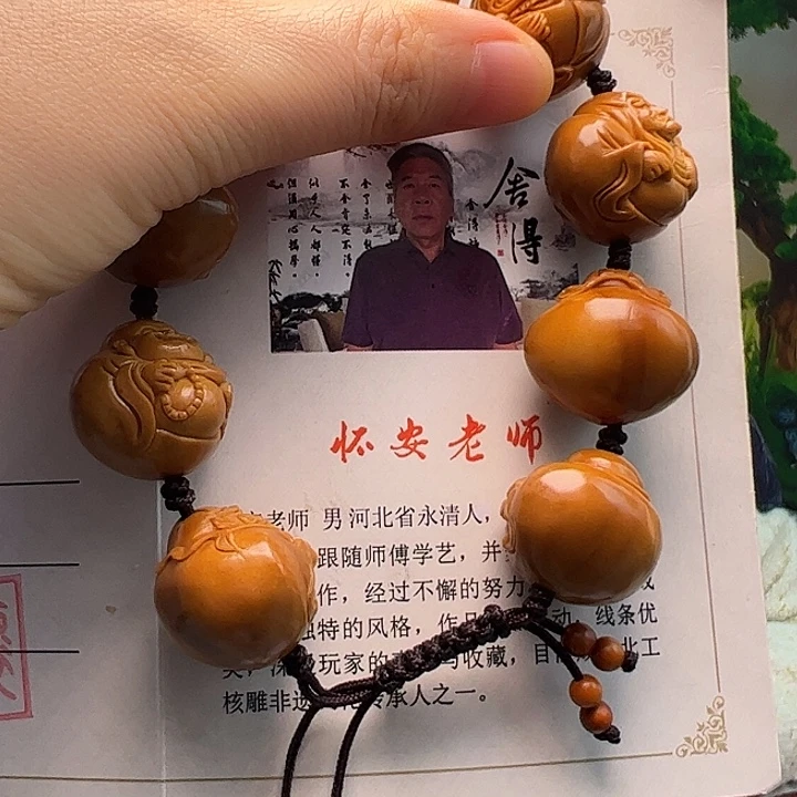 橄榄核手串/手链橄榄核