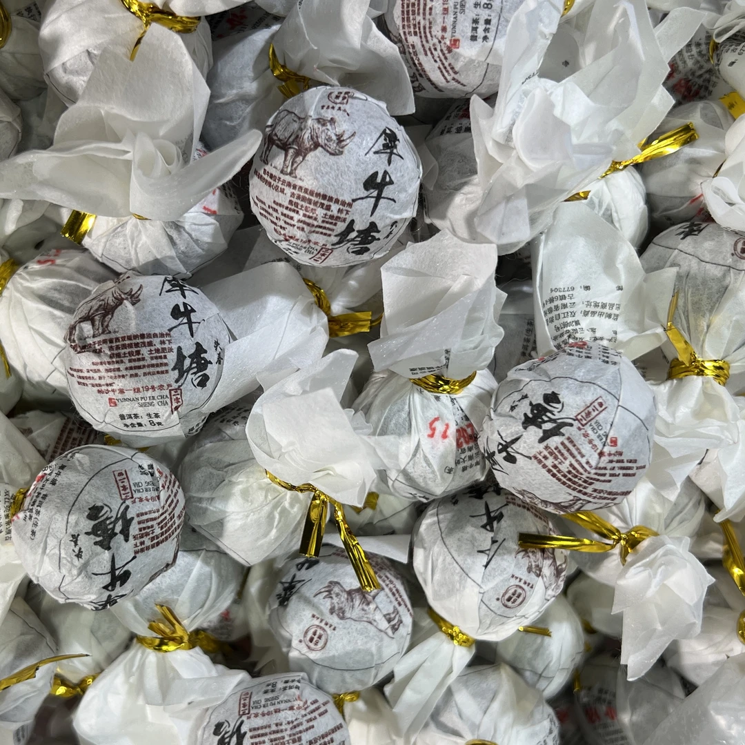 2024犀牛塘春小龙珠 普洱茶（生茶）±8克/颗