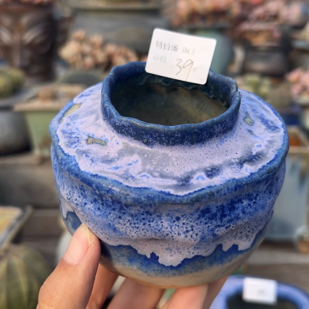 A***21987新中式多肉花盆063