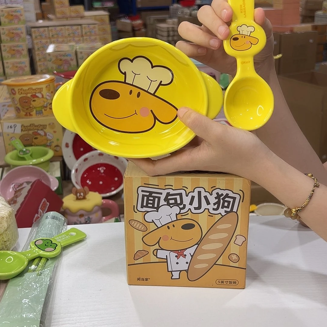 瓷108 陶瓷陶瓷陶瓷天