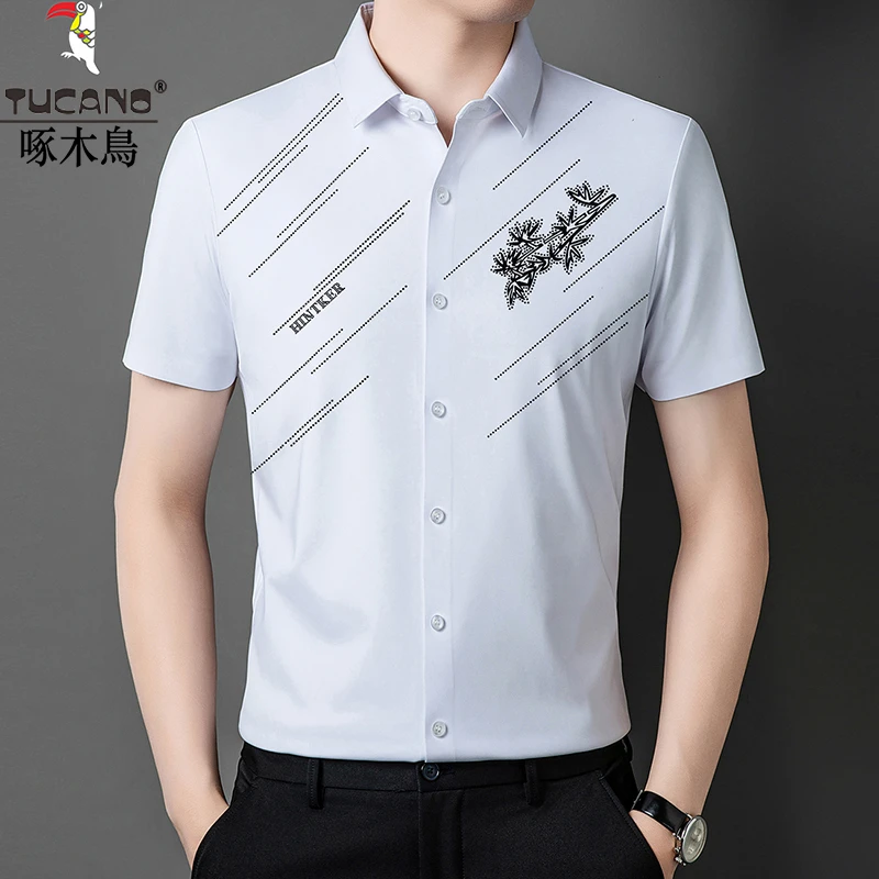 啄木鸟夏季冰丝短袖衬衫男士商务休闲亲肤透气高弹力无痕百搭衬衣