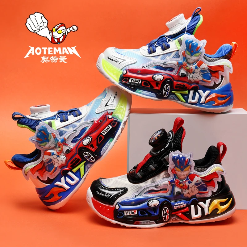 奥特曼正品新款冬季鞋运动鞋软底保暖通用防滑运动男童童鞋批发