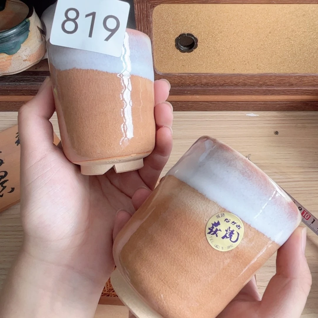 no退no换中古瓷器默认微瑕