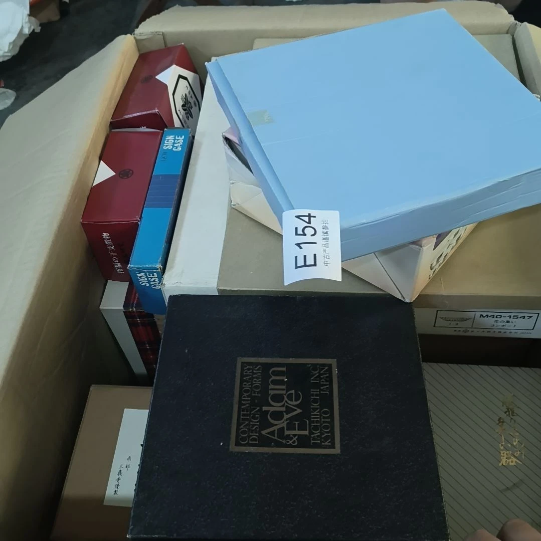珍***珠红红火火恍恍惚惚h