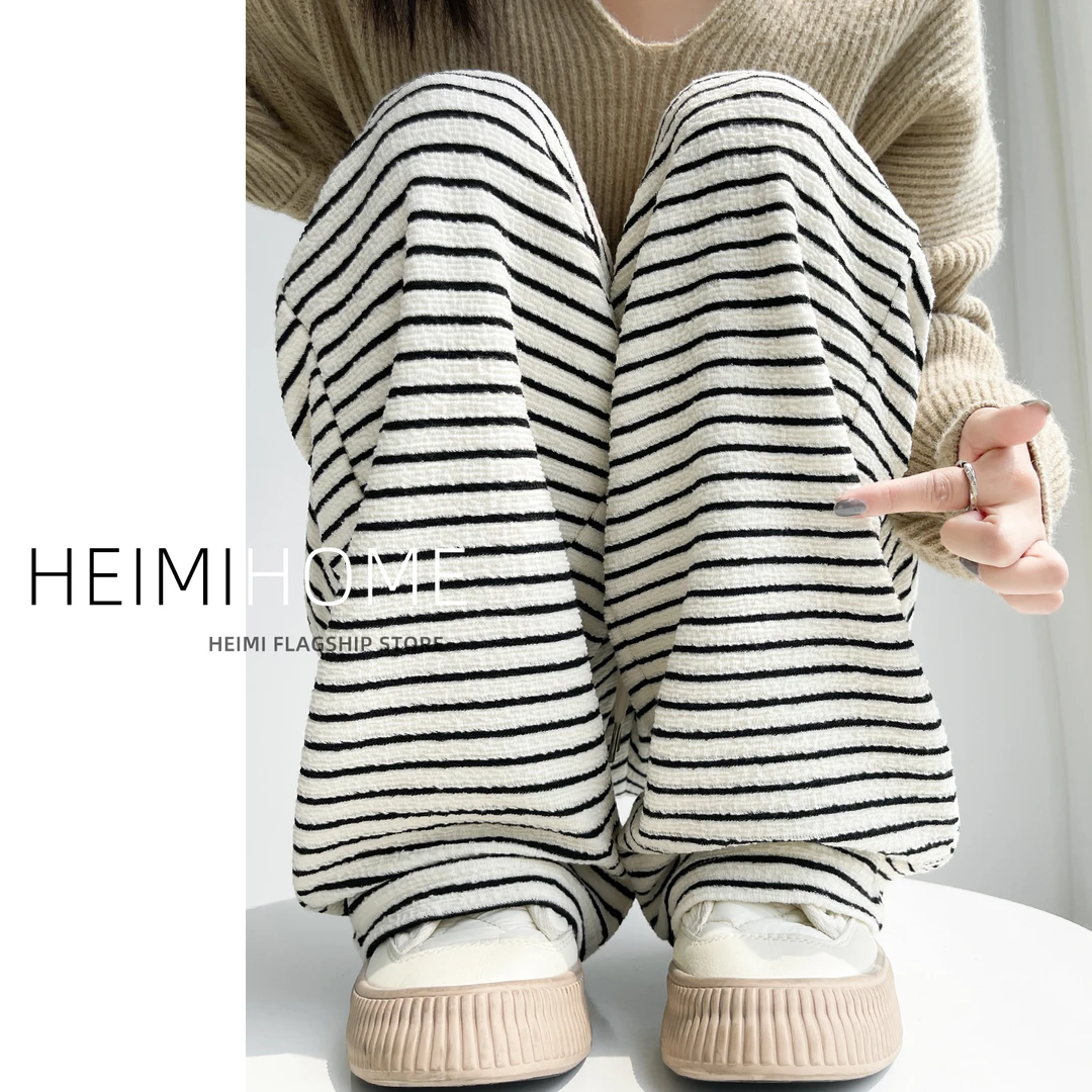 松弛感条纹阔腿裤女春秋季高腰抽绳休闲长裤宽松垂坠感遛弯糯米裤