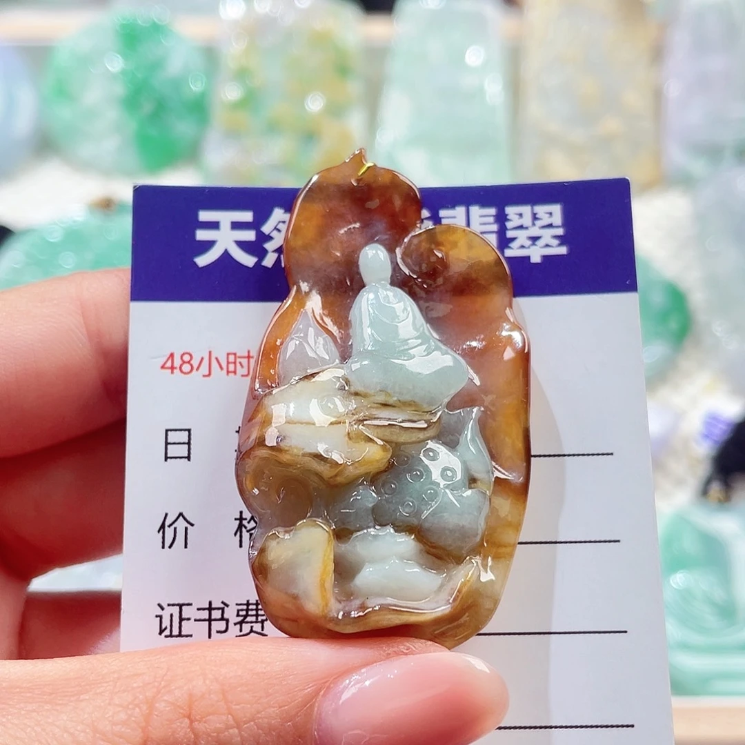 颈饰未镶嵌翡翠翡翠