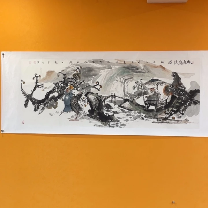国画李川浦精品人物画