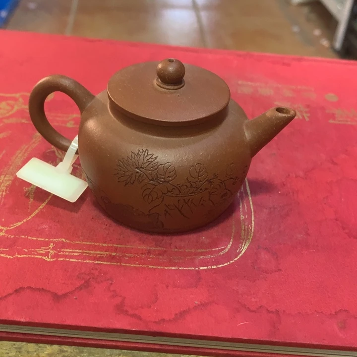 茶壶紫砂原矿手工258