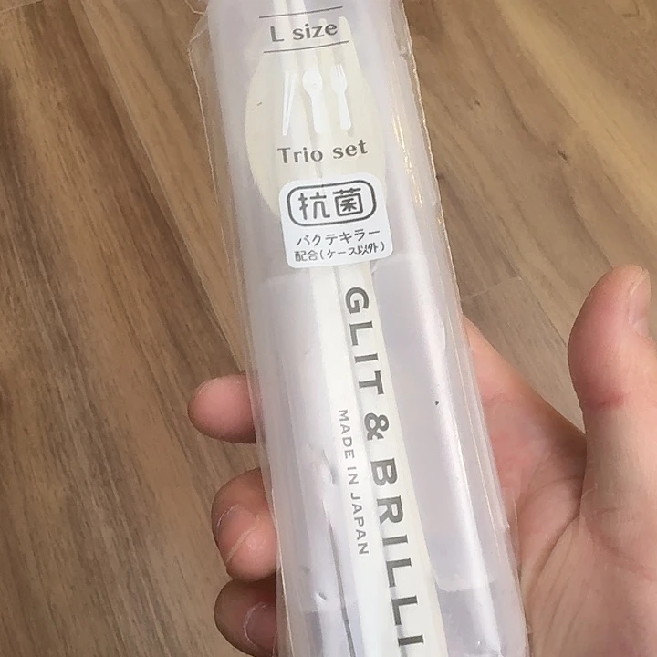 塑料这个时候我们