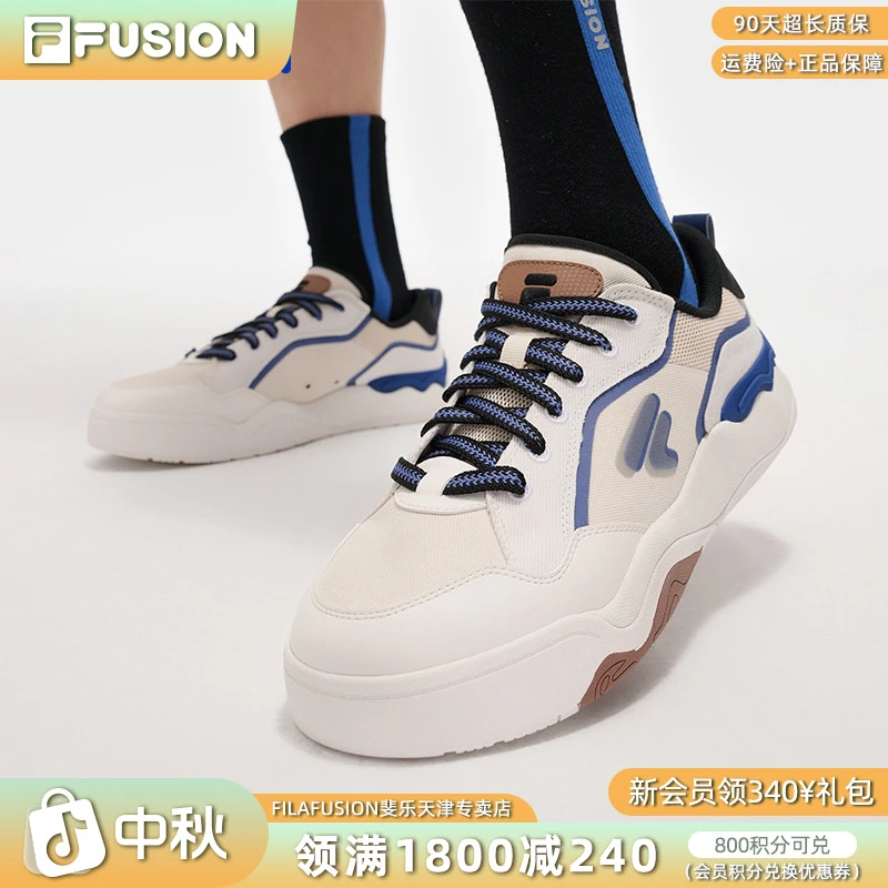 斐乐【KICK II女鞋】25年夏季新款低帮休闲运动板鞋男鞋女鞋帆布鞋