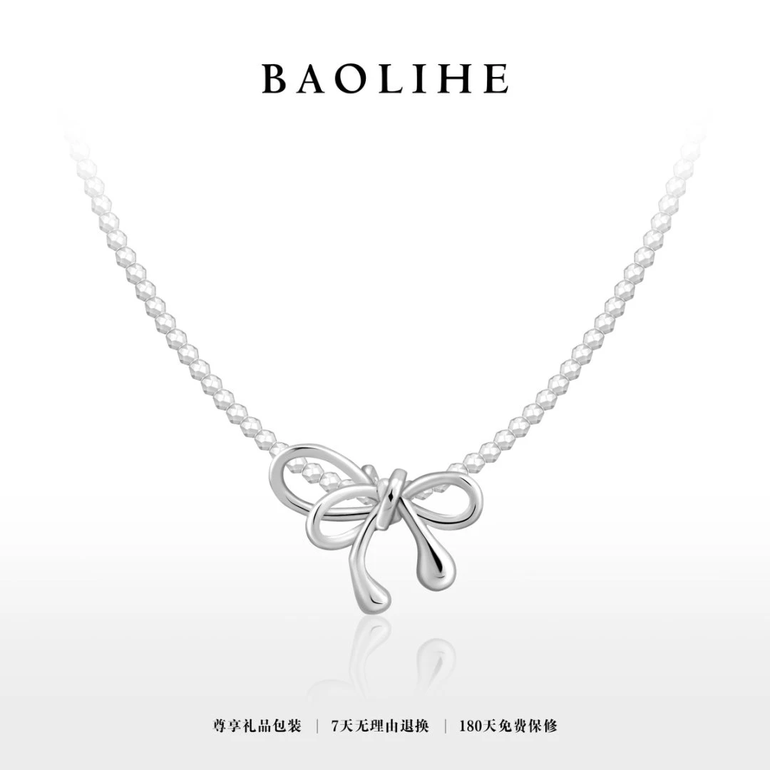 镀K金 波光粼粼蝴蝶结 简约高级感项链X8038