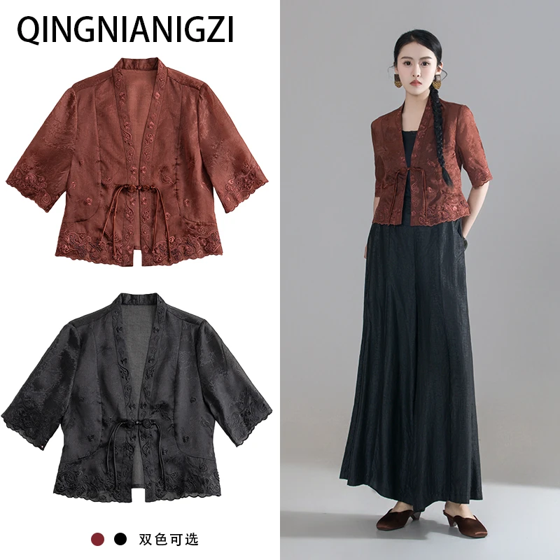 青娘子真丝绡（琼英）暗纹提花刺绣串珠一字盘扣收腰显瘦开衫-60615