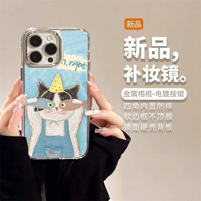 猫咪抓鱼适用苹果16promax手机壳iPhone15镜头全包14pro防摔13/12