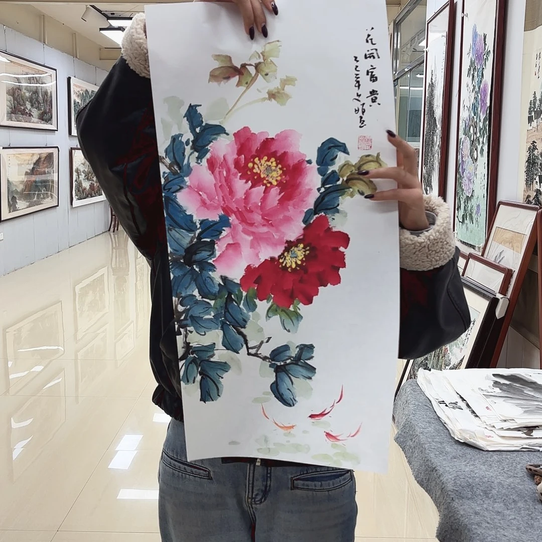 国画国画作品集一