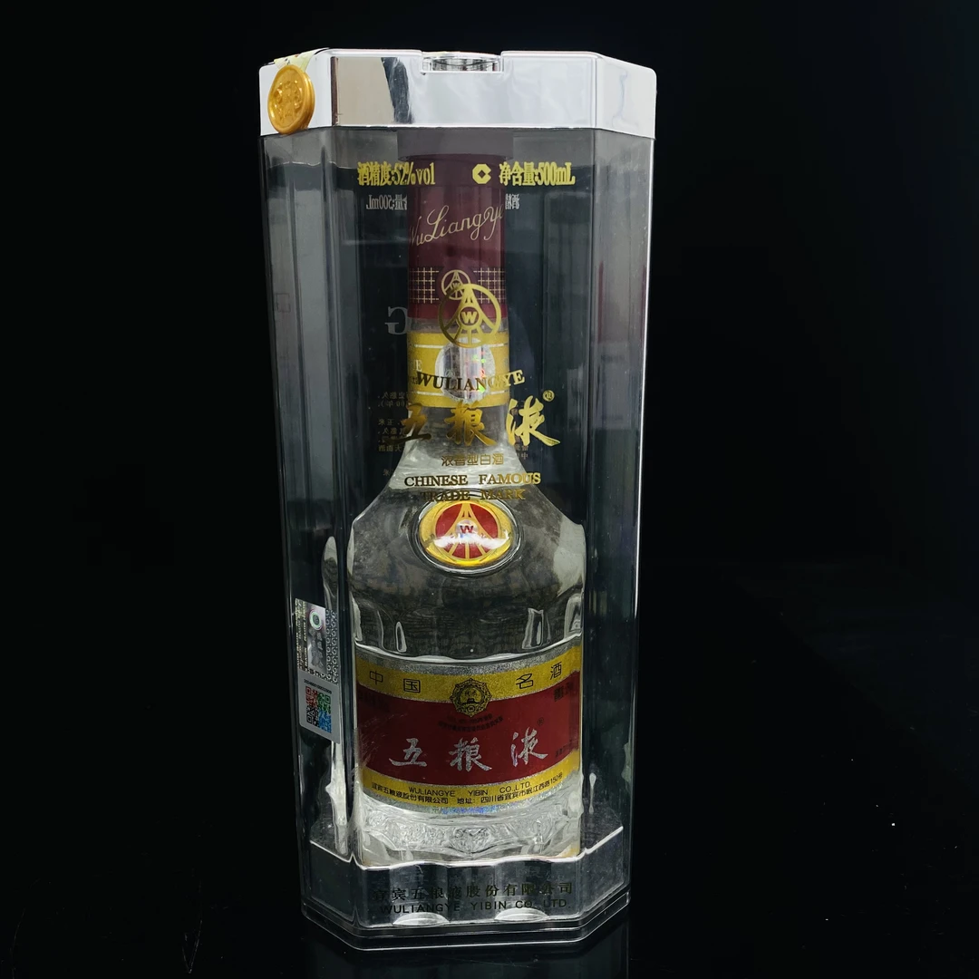 五粮液 2012年 52度 500ml y96303