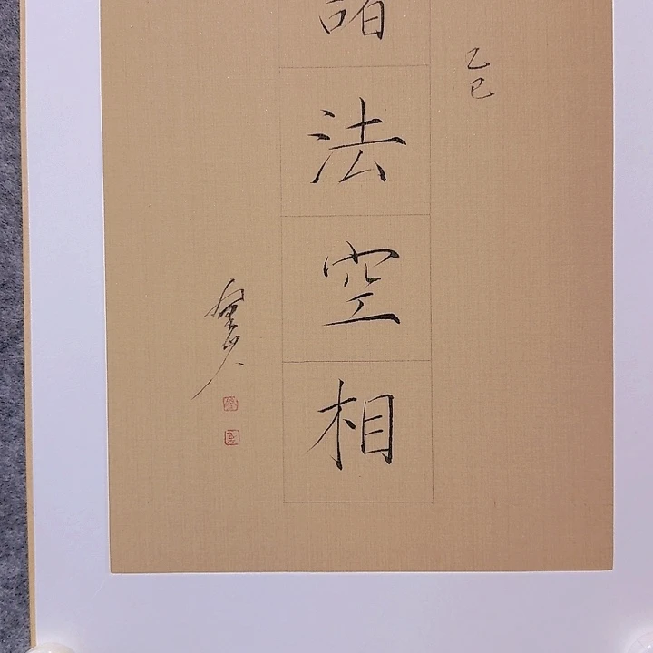 国画3333333333333333333