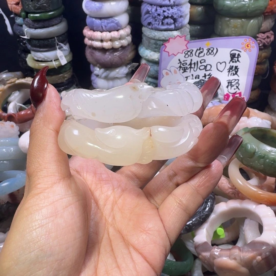 石英质玉（佘太翠）未镶嵌手镯3。56。不退换一对