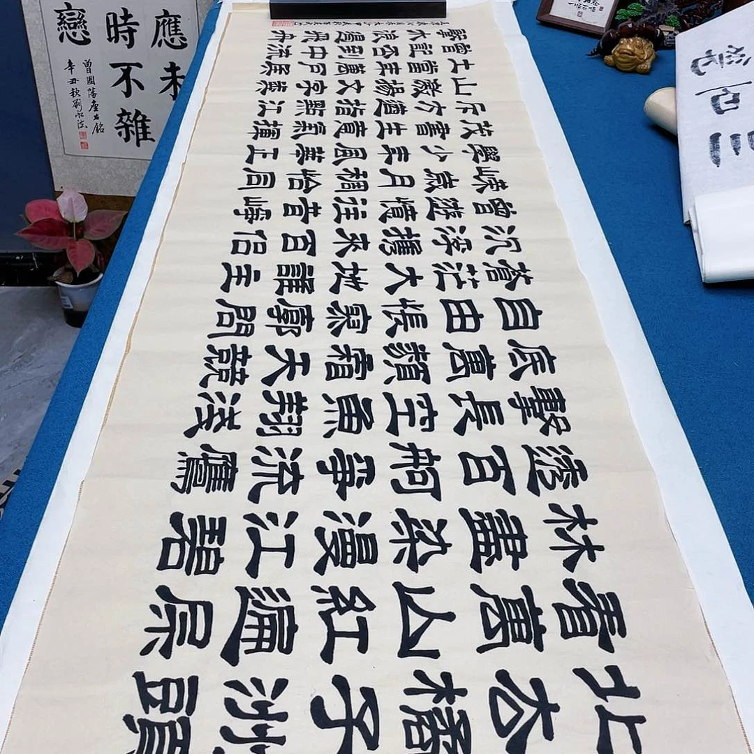 书法宣纸承诺纯手绘