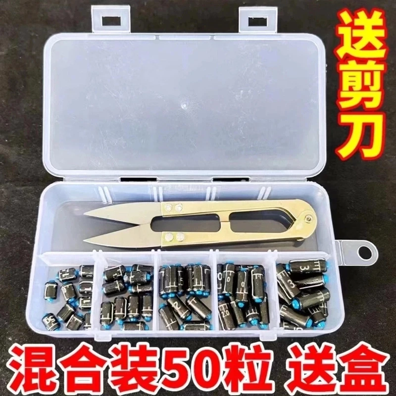 50套装刻度铅坠铅皮套装组合混装铅坠散装可调台钓钓鱼成品