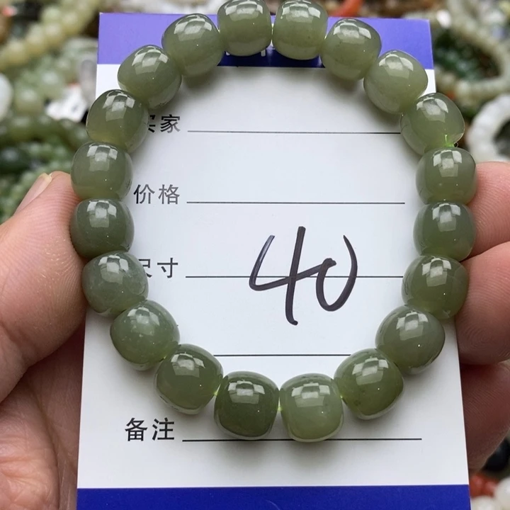 和田玉未镶嵌手链