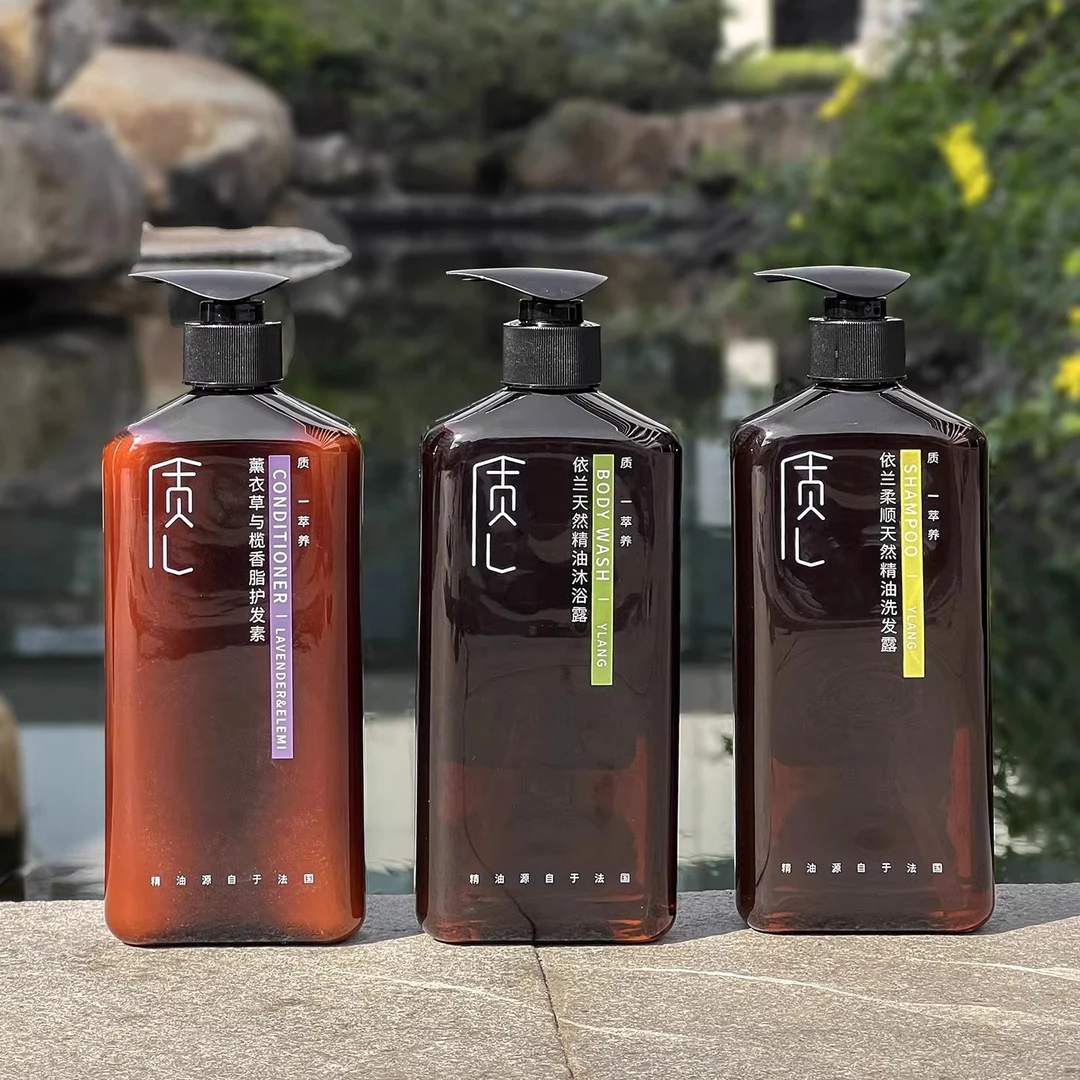全季酒店定制 崒养依兰柔顺天然精油洗发水沐浴露 洗护系列Q2603