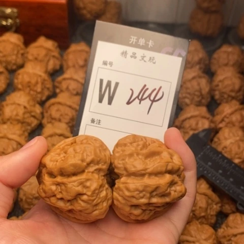 吊坠桃核没**馆我是第一百43