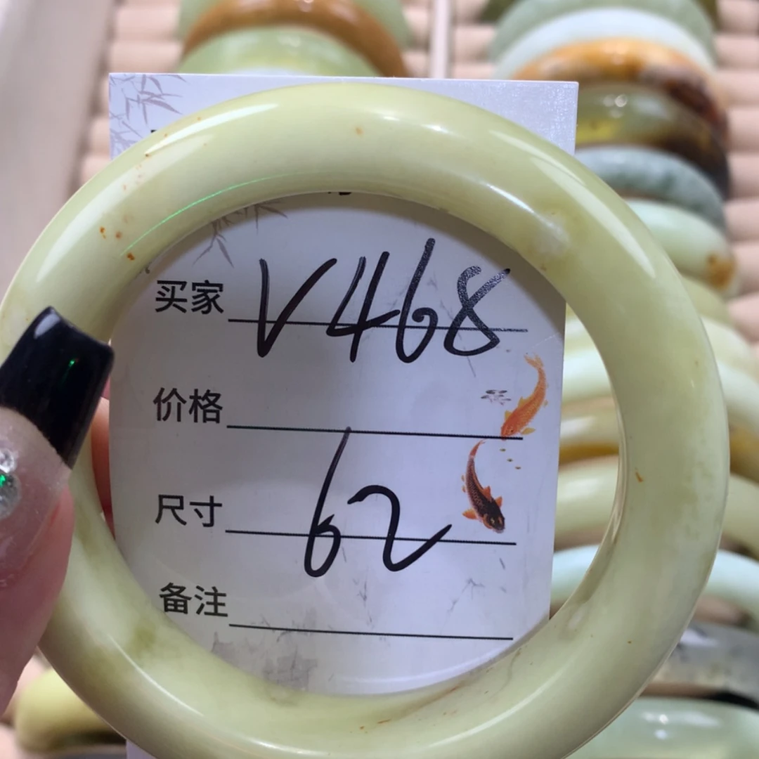 【闪购商品】未镶嵌蛇纹石玉手镯